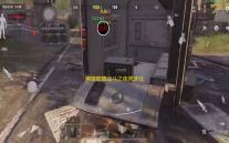 英雄联盟战斗之夜虎牙任务怎么做